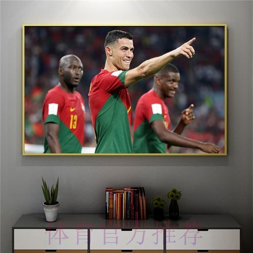 2026世界杯葡萄牙梅西战术分析最新更新 2026世界杯葡萄牙梅西战术分析最新更新