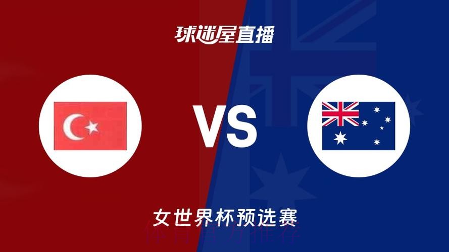 世界杯直播最新地址最佳 世界杯直播最新地址最佳